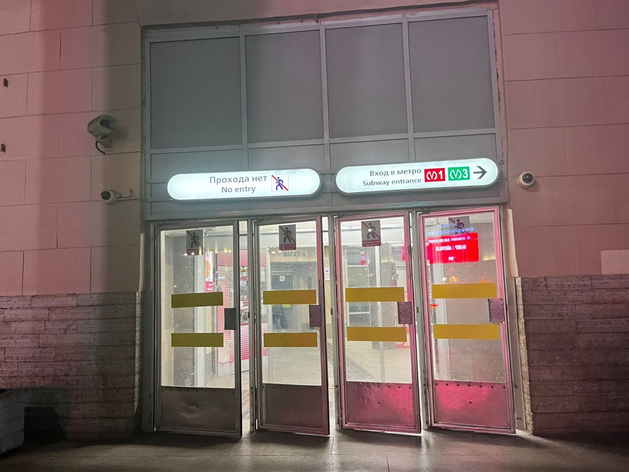 Петербуржцы сэкономили на транспорте на 14,7 млрд рублей больше москвичей Петербуржцы сэкономили на транспорте на 14,7 млрд рублей больше москвичей