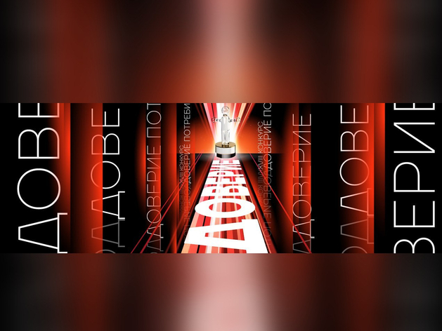 26 февраля в Петербурге назовут лучшие компании рынка недвижимости по версии потребителей 26 февраля в Петербурге назовут лучшие компании рынка недвижимости по версии потребителей