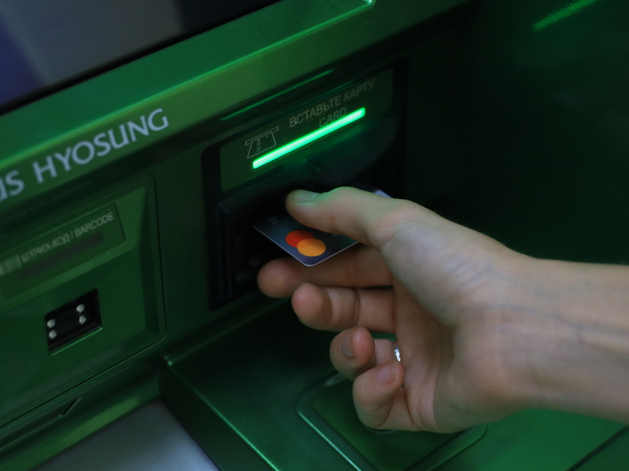 АСВ перечислит кредиторам банка Таврический 1,26 млрд рублей
АСВ перечислит кредиторам банка Таврический 1,26 млрд рублей