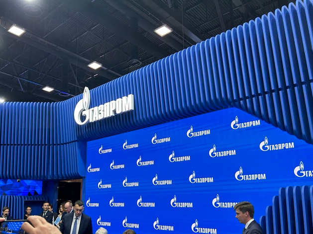 Фонд Газпрома выставил на торги 6,9 га на Васильевском острове
Фонд Газпрома выставил на торги 6,9 га на Васильевском острове