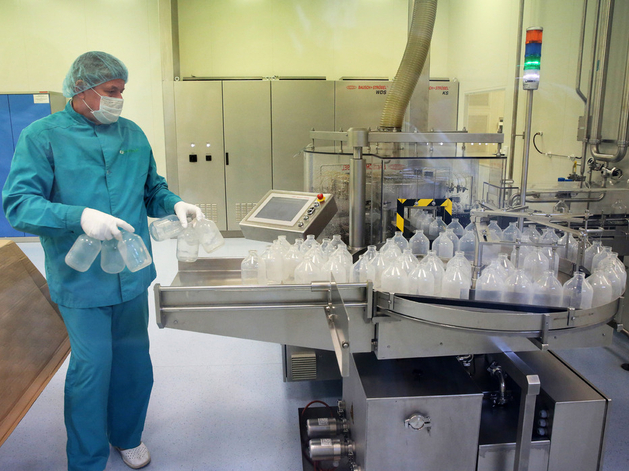 Под производство медизделий у Финляндского вокзала купили комплекс за 650 млн рублей
Под производство медизделий у Финляндского вокзала купили комплекс за 650 млн рублей