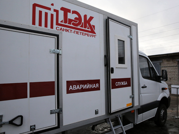 Петербургские котельные в 2026 году возьмут под вооруженную охрану с защитой от дронов
Петербургские котельные в 2026 году возьмут под вооруженную охрану с защитой от дронов