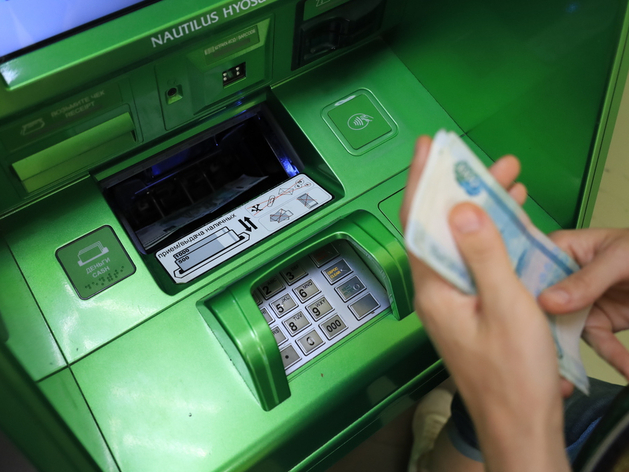 К производителю обоев «Артекс» выстроилась очередь из кредиторов
К производителю обоев «Артекс» выстроилась очередь из кредиторов