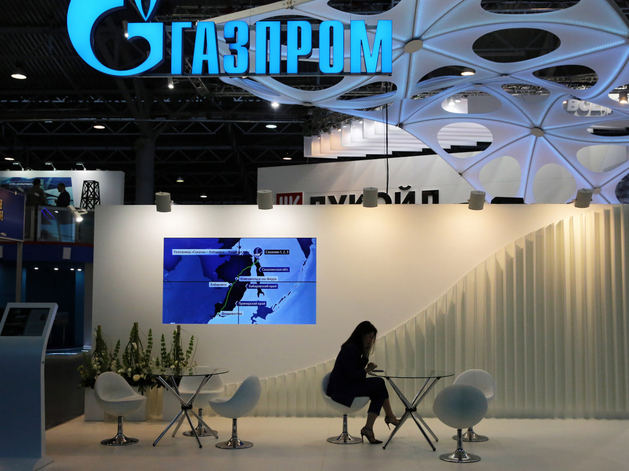 «Газпром» вышел в плюс на фоне падения выручки
«Газпром» вышел в плюс на фоне падения выручки