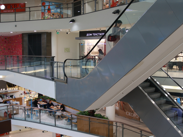 Concept Group закрыла почти половину магазинов и готовится к новым сокращениям
Concept Group закрыла почти половину магазинов и готовится к новым сокращениям