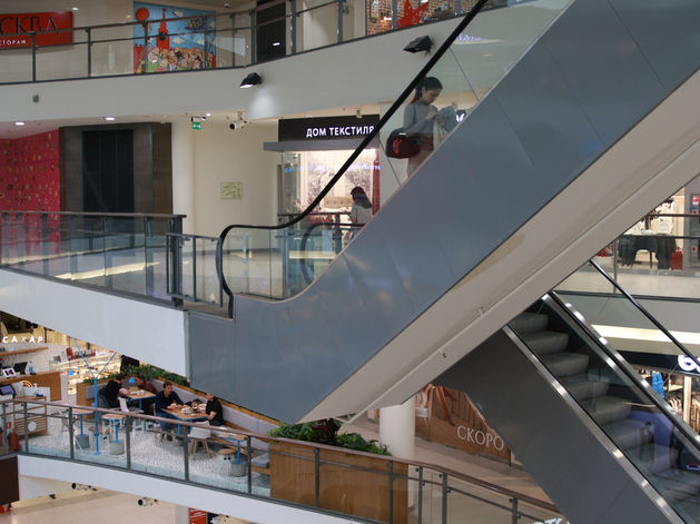 Выручка «Вкусно – и точка» выросла на 16,7%, чистая прибыль снизилась на 15,1%
Выручка «Вкусно – и точка» выросла на 16,7%, чистая прибыль снизилась на 15,1%