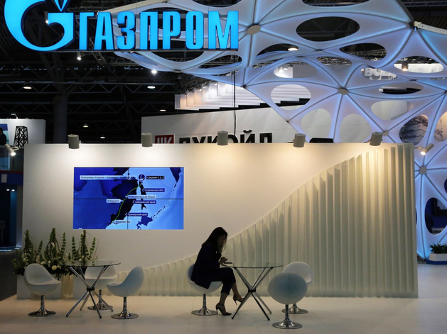 «Газпром» ищет поставщика техники на 1 млрд рублей
«Газпром» ищет поставщика техники на 1 млрд рублей