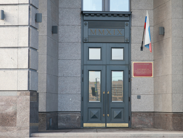 Прокуратура добилась ареста акций «Сестрорецкого инструментального завода»