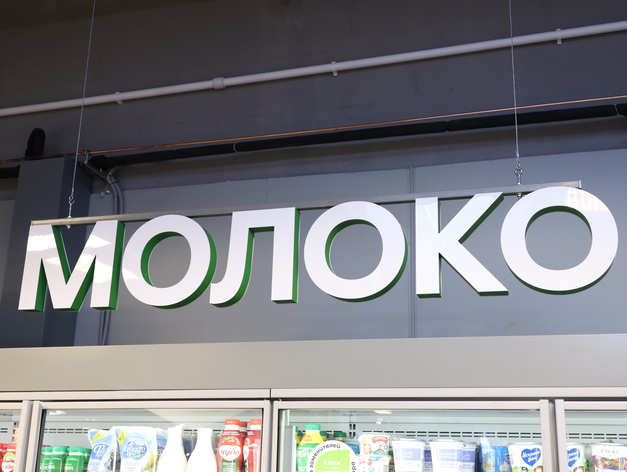 «Пятёрочка» столкнулась с делом УФАС из за смс с неработающим промокодом «Пятёрочка» столкнулась с делом УФАС из за смс с неработающим промокодом