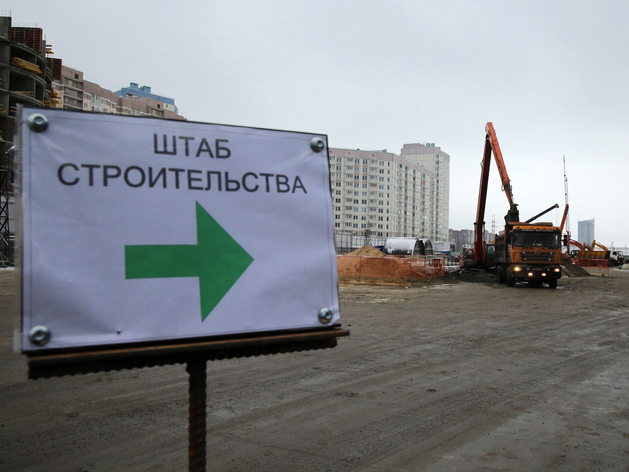 Комитет по строительству Петербурга обеспечит охрану здания на Мойке за 20 млн рублей Комитет по строительству Петербурга обеспечит охрану здания на Мойке за 20 млн рублей