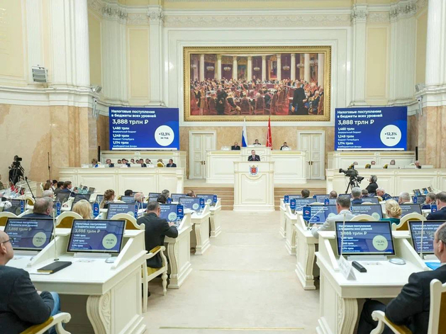В Санкт-Петербурге подвели итоги работы правительства за 2025 год В Санкт-Петербурге подвели итоги работы правительства за 2025 год