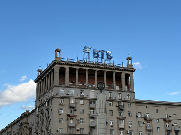 Пользователи сообщили о массовом сбое сервисов «ВТБ»