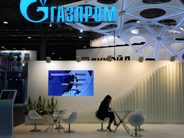 «Газпром» подключил 17 структур группы к системе цифрового рубля «Газпром» подключил 17 структур группы к системе цифрового рубля