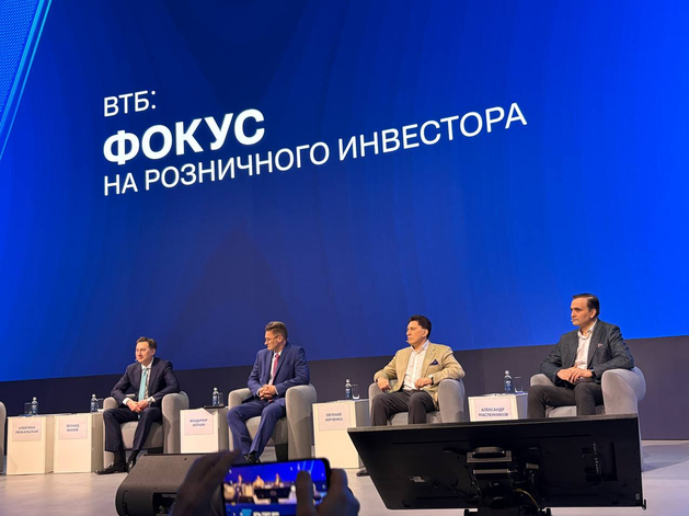 ВТБ ускорил продажу недвижимости перед новым регулированием ЦБ