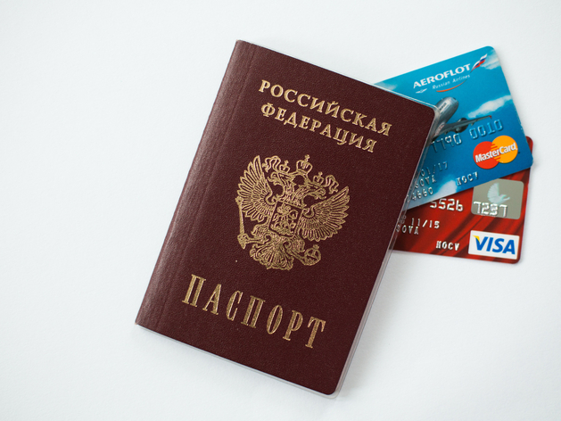 МВД задержало 20 человек за передачу банковских карт мошенникам 