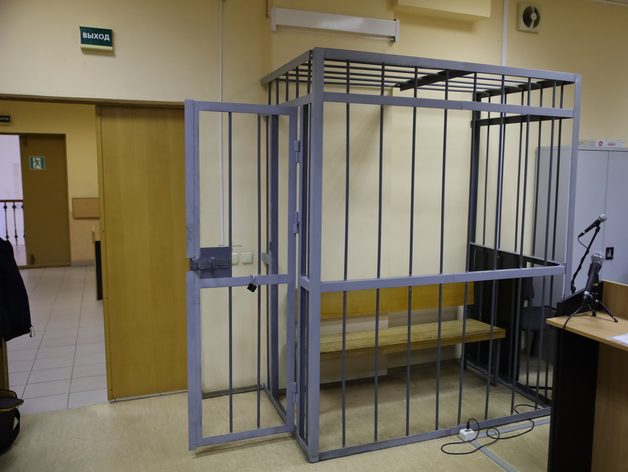 Петербургский суд арестовал активы экс-главы «Триумфа» на 106 млн рублей Петербургский суд арестовал активы экс-главы «Триумфа» на 106 млн рублей