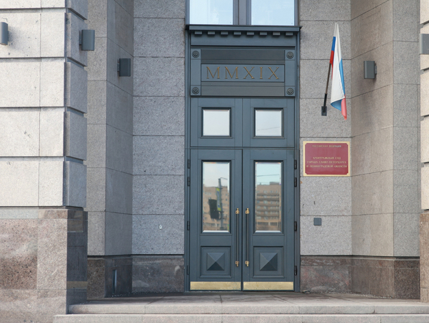 Суд ввел наблюдение в отношении завода «Кризо» из Гатчины Суд ввел наблюдение в отношении завода «Кризо» из Гатчины