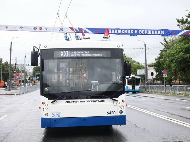 В Петербурге второй день идет борьба за звание лучшего водителя троллейбуса В Петербурге второй день идет борьба за звание лучшего водителя троллейбуса