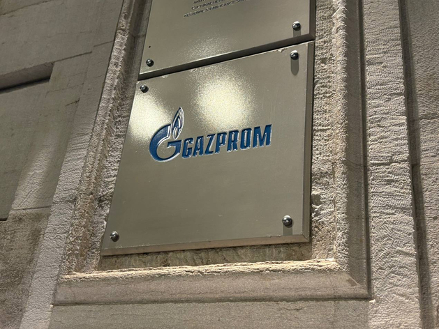 «Газпром-Медиа» переведет цифровые активы в «Сколково» «Газпром-Медиа» переведет цифровые активы в «Сколково»