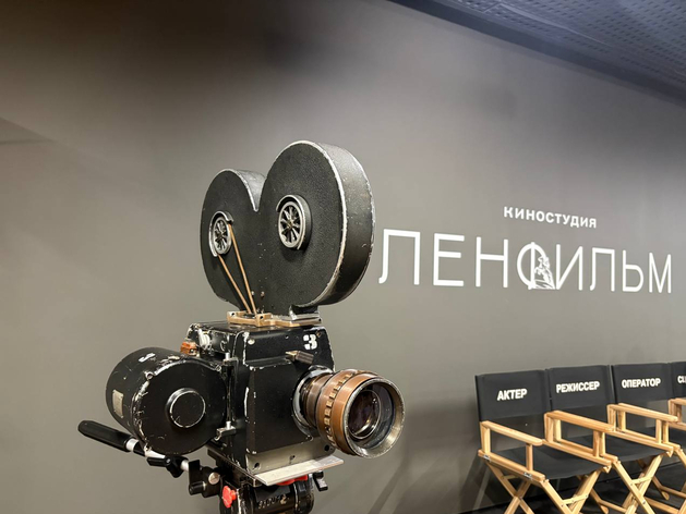 Петербург полностью сменил совет директоров «Ленфильма» Петербург полностью сменил совет директоров «Ленфильма»