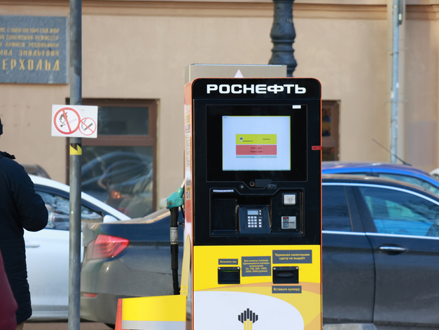 Hyper добивается допуска к поставке электрозарядок на 50 млн рублей в Петербурге Hyper добивается допуска к поставке электрозарядок на 50 млн рублей в Петербурге