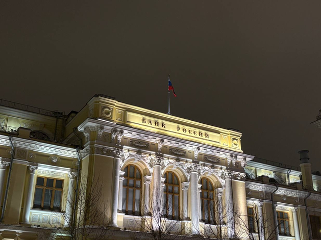 ЦБ: замещающие облигации в июне дали 10,1% доходности ЦБ: замещающие облигации в июне дали 10,1% доходности