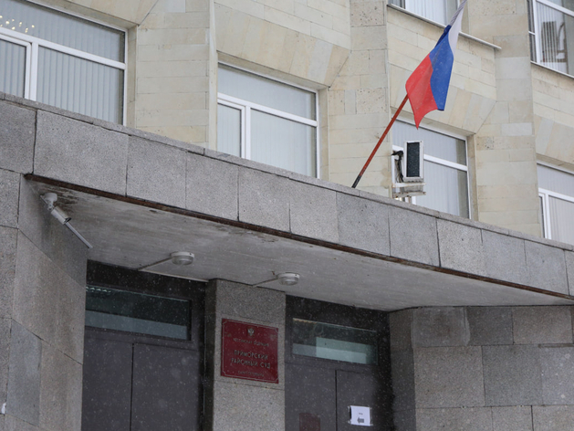 Суд дал 5 лет главе «Инвестфонд Санкт-Петербург» за хищение у пайщиков Суд дал 5 лет главе «Инвестфонд Санкт-Петербург» за хищение у пайщиков