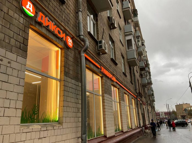 Роспотребнадзор получил жалобы на санитарные нарушения в магазинах «Дикси» в Петербурге Роспотребнадзор получил жалобы на санитарные нарушения в магазинах «Дикси» в Петербурге